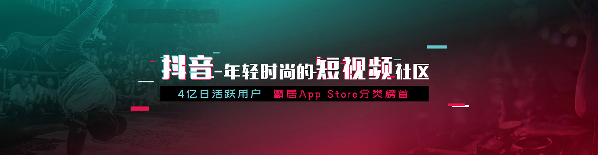 茂县百度推广优化