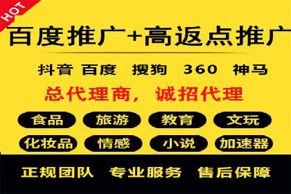视频信息流广告的转化率提升策略及实例