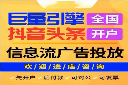 网站SEM托管服务助力企业实现业绩增长